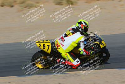 media/Apr-16-2022-CVMA (Sat) [[090b37c3ce]]/Race 14 Amateur Supersport Open/